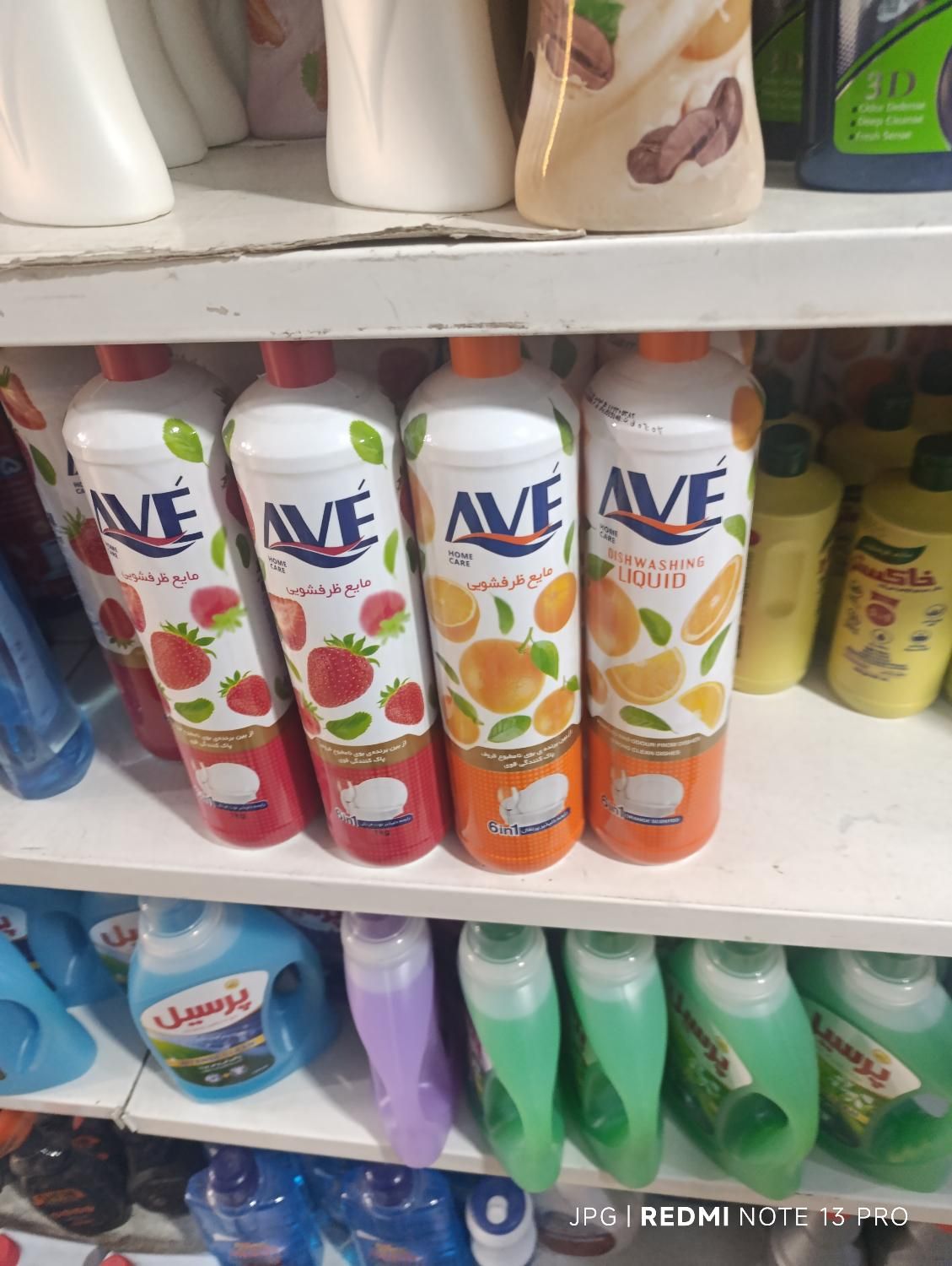 null