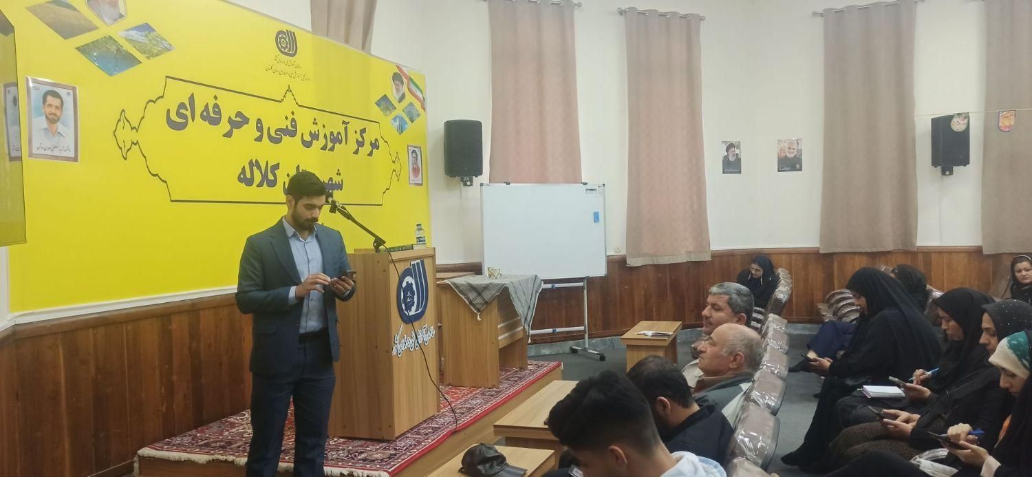 آموزش صفر تا صد تولید محتوا با موبایل|خدمات آموزشی|گرگان, |دیوار