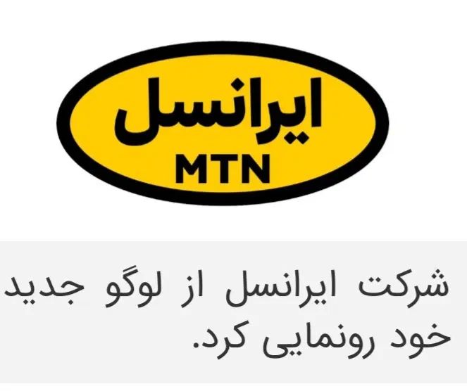 گوشی الجی وسیمکارت رند|موبایل|مشهد, رسالت|دیوار