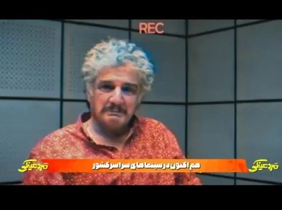 تلویزیون اکس ویژن مدل LC-32IMM7|تلویزیون و پروژکتور|تهران, منیریه|دیوار