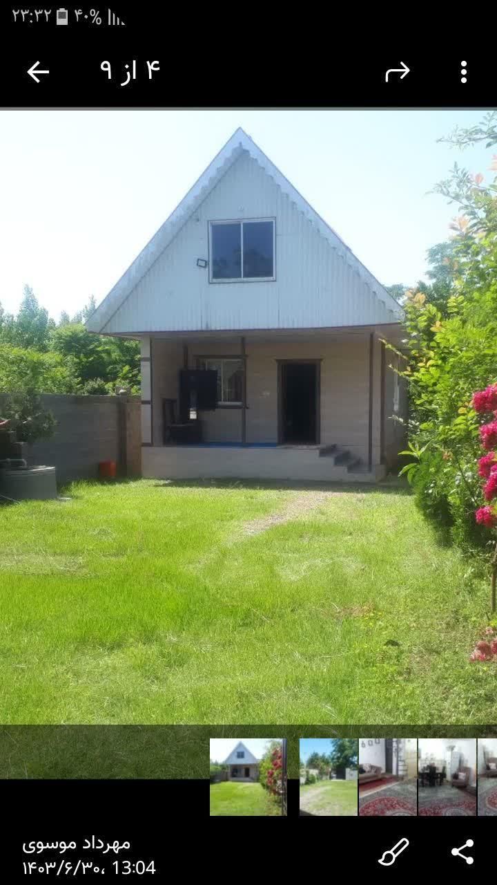 اجاره روزانه/هفتگی خانه ویلایی۴۵ متری|اجارهٔ کوتاه‌مدت آپارتمان و سوئیت|ضیابر, |دیوار