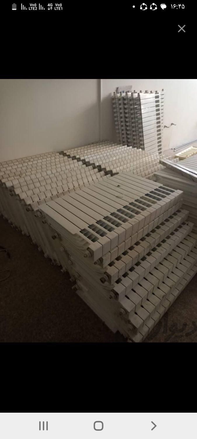 خرید وفروش ضایعات آلمنیوم مس شوفاژ و و درب محل|عمدهفروشی|رشت, دیلمان|دیوار