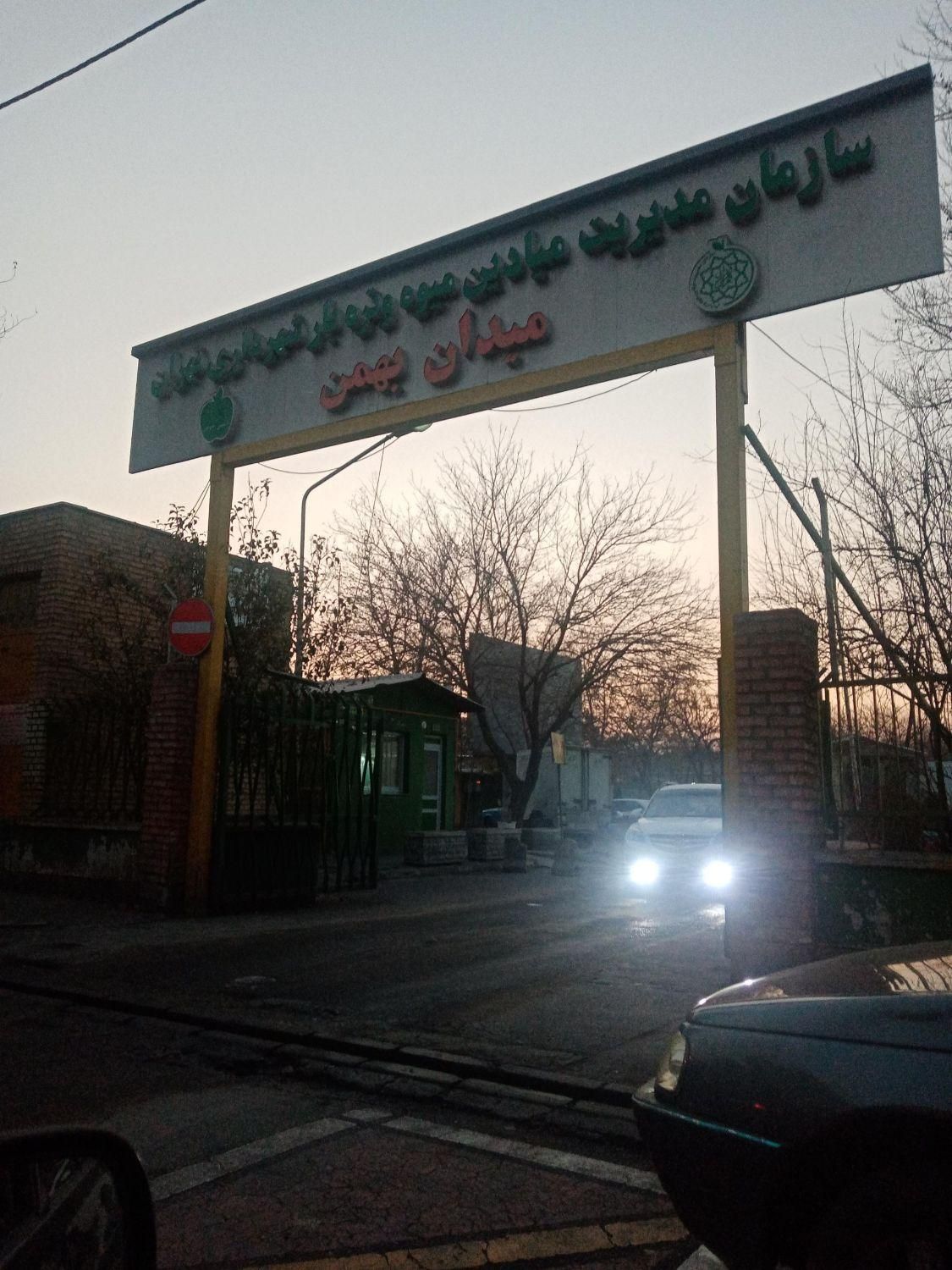 کارگر مرغ خردکن ایرانی|استخدام خدمات فروشگاه و رستوران|تهران, نازی‌آباد|دیوار