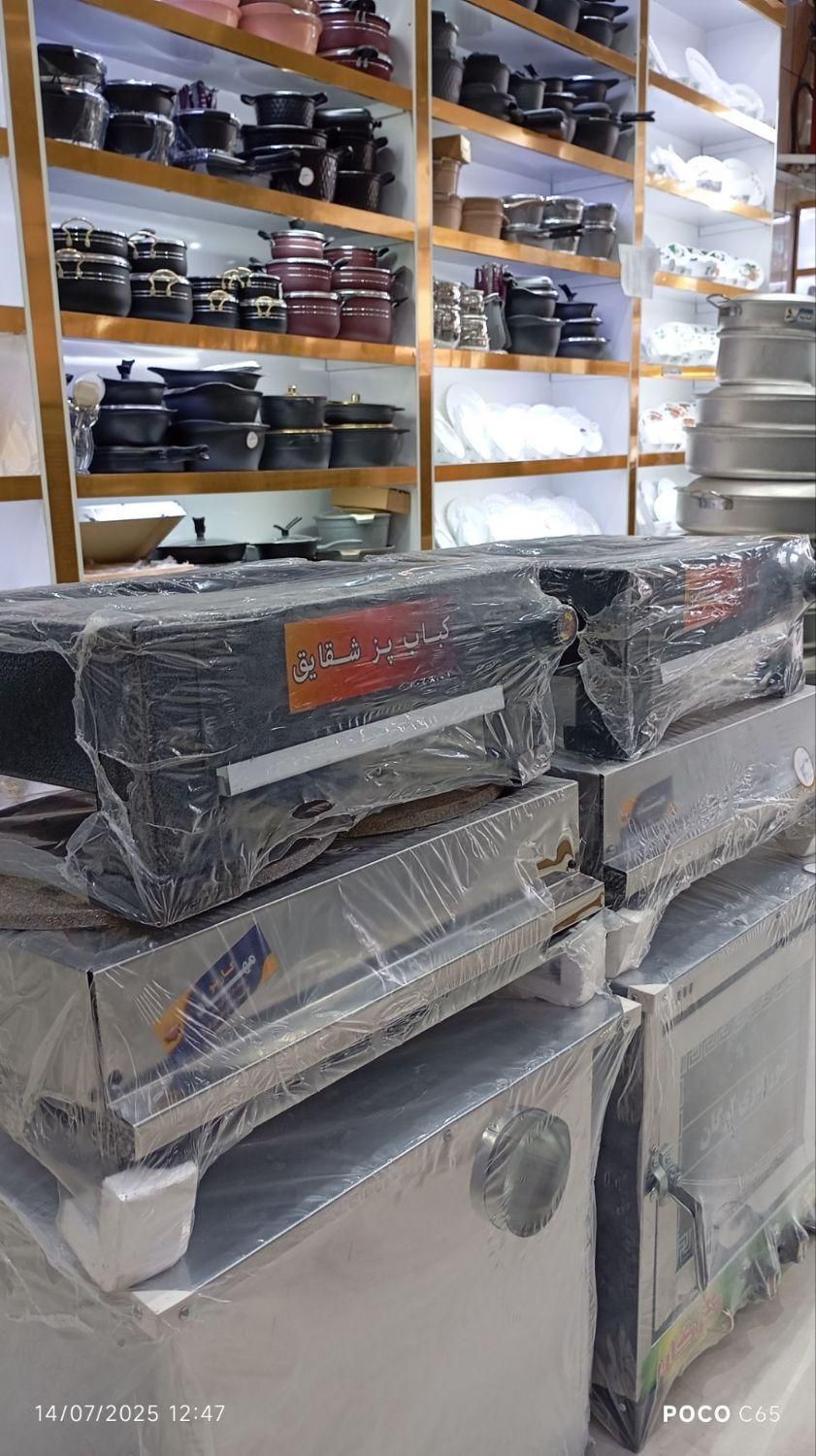 کباب پز منقل گازی (شقایق) ضخیم ارسال به سراسرایران|اجاق گاز و لوازم برقی پخت‌وپز|مشهد, شهید آوینی|دیوار