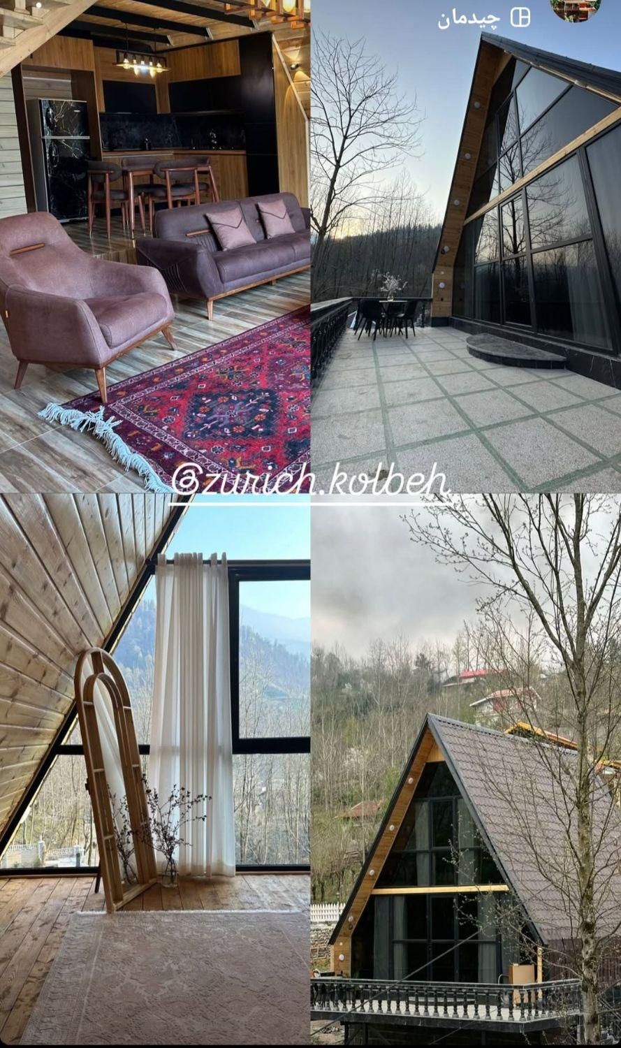 اجاره روزانه/هفتگی/ماهانه ویلا ۱۱۰ متری رشت|اجارهٔ کوتاهمدت ویلا و باغ|رشت, لاکان|دیوار