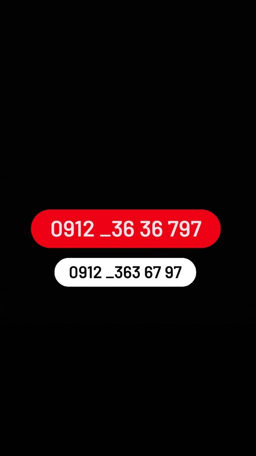 09123636797|سیم‌کارت|کرج, گوهردشت|دیوار
