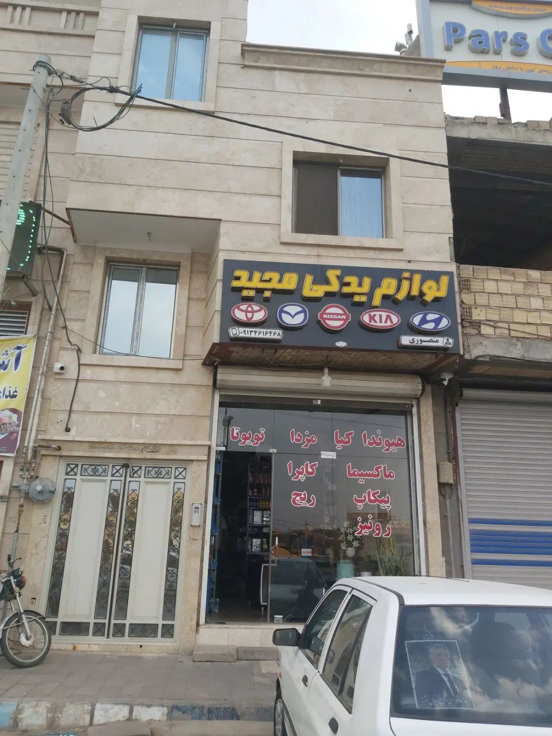اجاره آپارتمان ۱۱۰ متری ۲خوابه طبقه۱ در شهید زجاجی|اجارهٔ آپارتمان|کاشان, شهید زجاجی|دیوار