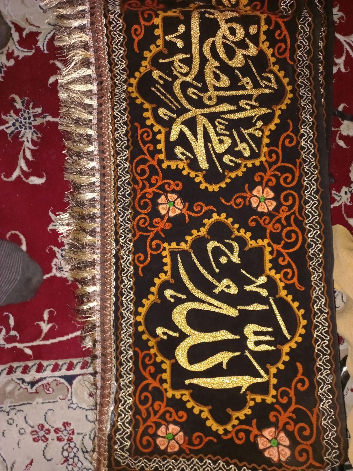کتیبه علامت وچلچراغ|کلکسیون اشیاء عتیقه|تهران, بریانک|دیوار
