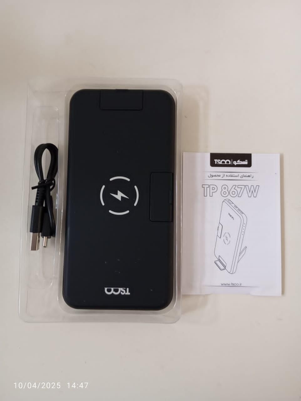 پاور بانک۱۰۰۰۰ تسکو|لوازم جانبی موبایل و تبلت|ورامین, خورین|دیوار