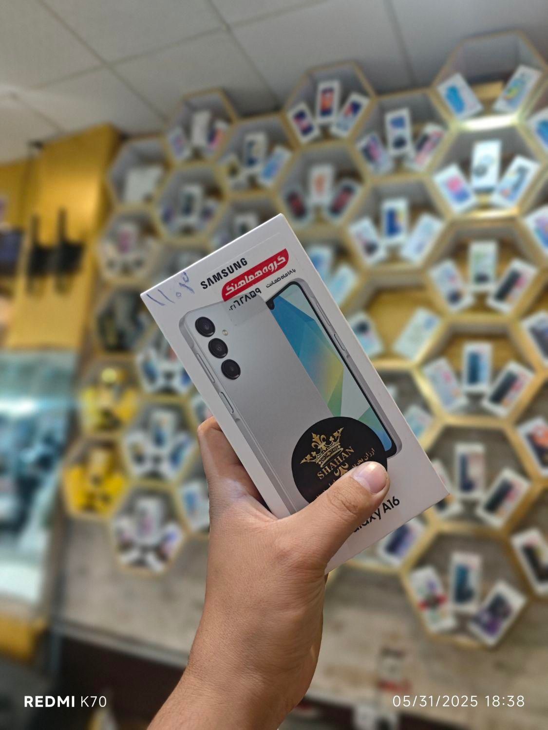 موبایل سامسونگ با یک سوم نقد و چک|موبایل|مشهد, طلاب|دیوار