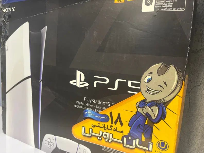 PS5 1TB digital /همراه بازی|کنسول، بازی ویدئویی و آنلاین|اصفهان, بوستان آینه خانه|دیوار