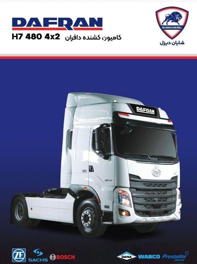 دافران ویرا پیلسان آکروکس دیما اسکانیا دیما ولووFH|خودرو سنگین|مشهد, رباط طرق|دیوار