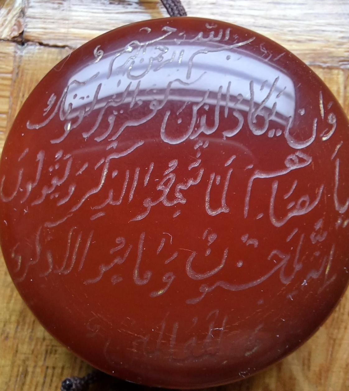سنگ عقیق خراسان|زیورآلات و اکسسوری|تهران, کامرانیه|دیوار