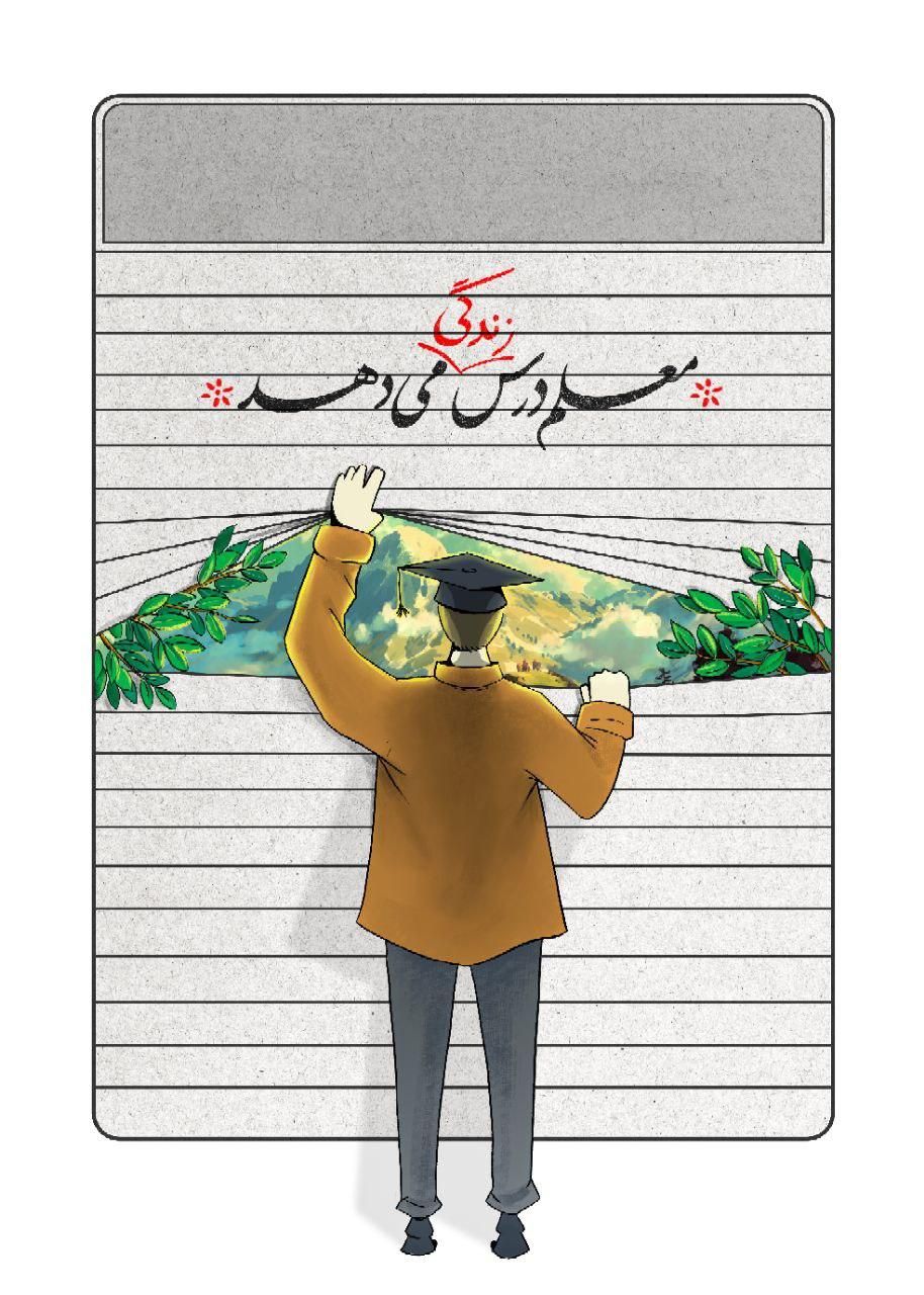 تدریس خصوصی دروس ابتدایی|خدمات آموزشی|علی‌آباد کتول, |دیوار