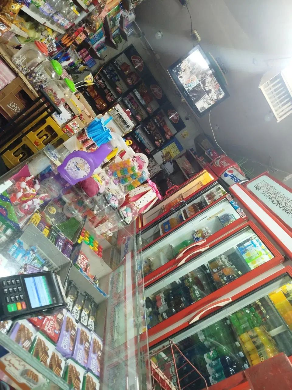 واگذاری سوپر مارکت|اجارهٔ مغازه و غرفه|مشهد, حجاب (شهرک غرب)|دیوار
