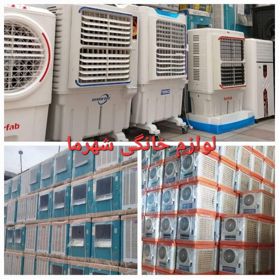 کولر آبی 8000/7500موتوژن مس گارانتی کولرآبی پرتابل|کولر آبی|مشهد, طلاب|دیوار