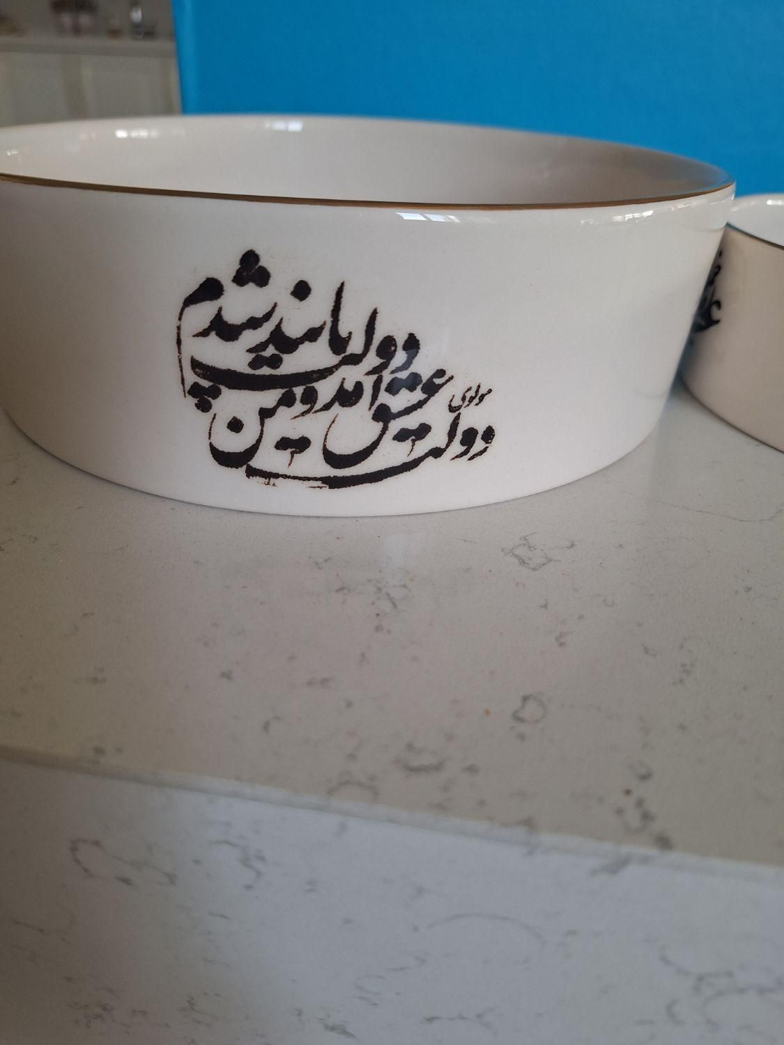 ظروف پذیرایی سفید|ظروف سرو و پذیرایی|اصفهان, جلفا|دیوار