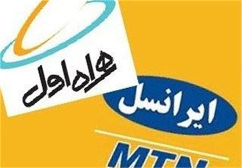 «فروش یکی از رندترین و خفنترین خطوط موجود در شمال»|سیم‌کارت|بابل, |دیوار