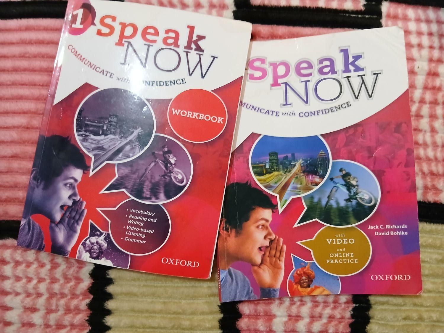 speak now 1|کتاب و مجله آموزشی|کرج, شاهین‌ویلا|دیوار