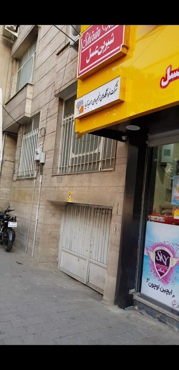 اجاره ۵۸مترآپارتمان موقعیت اداری باپارکینگ برِفلاح|اجارهٔ دفتر کار، اتاق اداری، مطب|تهران, فلاح|دیوار