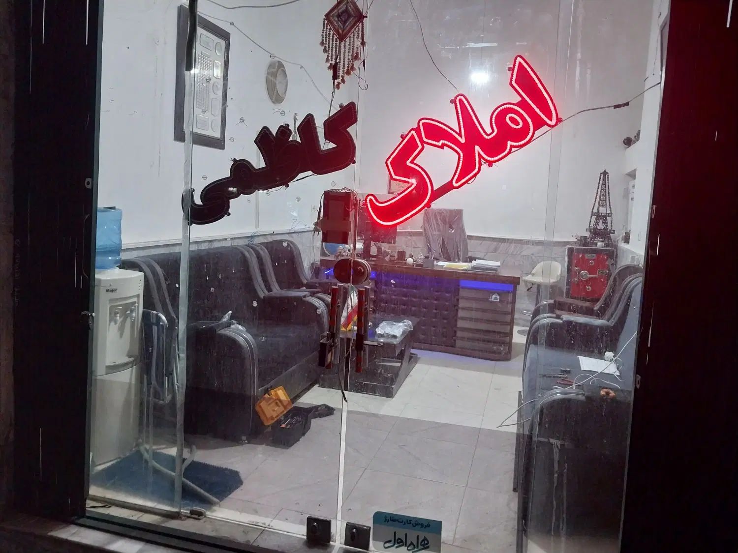 تصویر 3