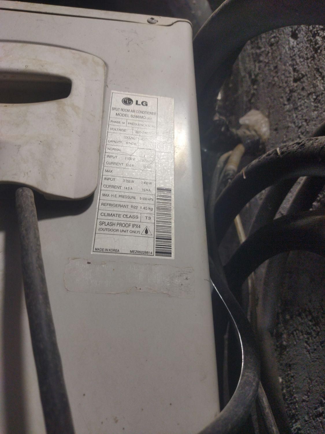 کولر گازی اسپیلت دوتکه|کولر گازی و فنکوئل|یاسوج, |دیوار