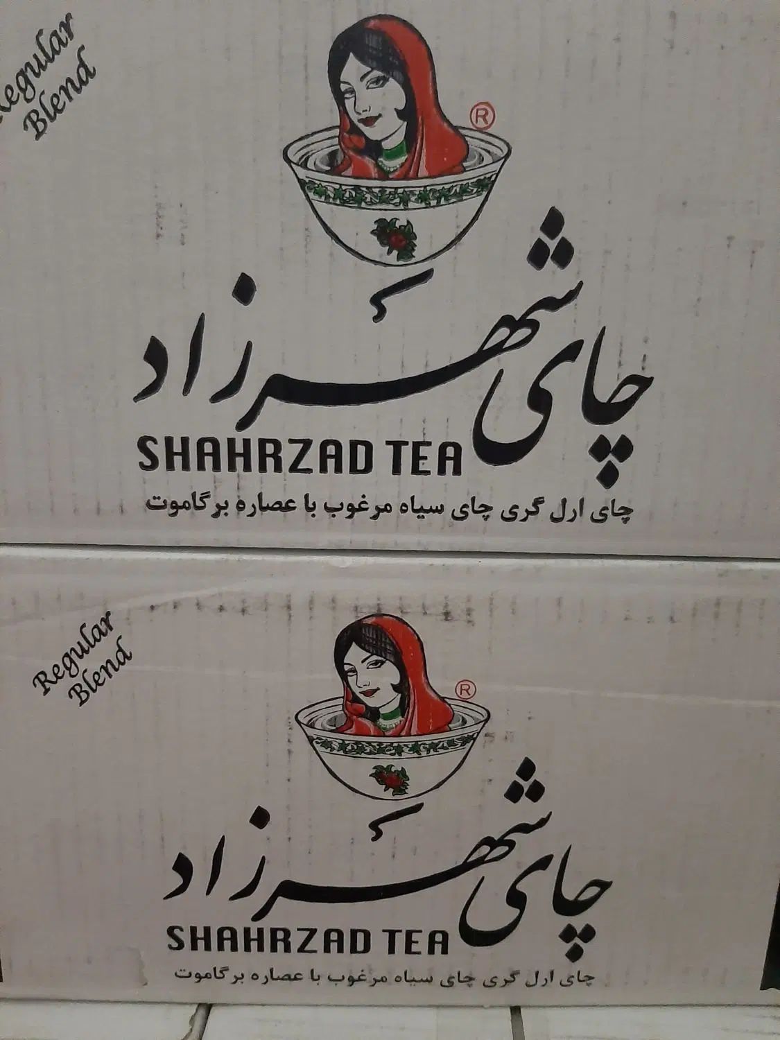 چای شهرزاد ۴۰۰گرمی قیمت ۲۵۰۰۰۰ تومان کارتن۱۰عددی|عمده‌فروشی|تهران, تجریش|دیوار