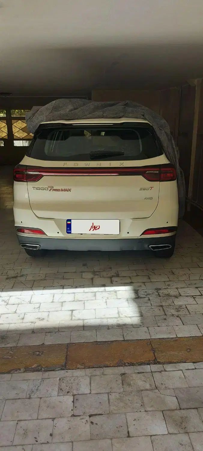فونیکس تیگو 7 پرو مکس دو دیفرانسیل، مدل ۲۰۲۵|خودرو سواری و وانت|تهران, نازی‌آباد|دیوار