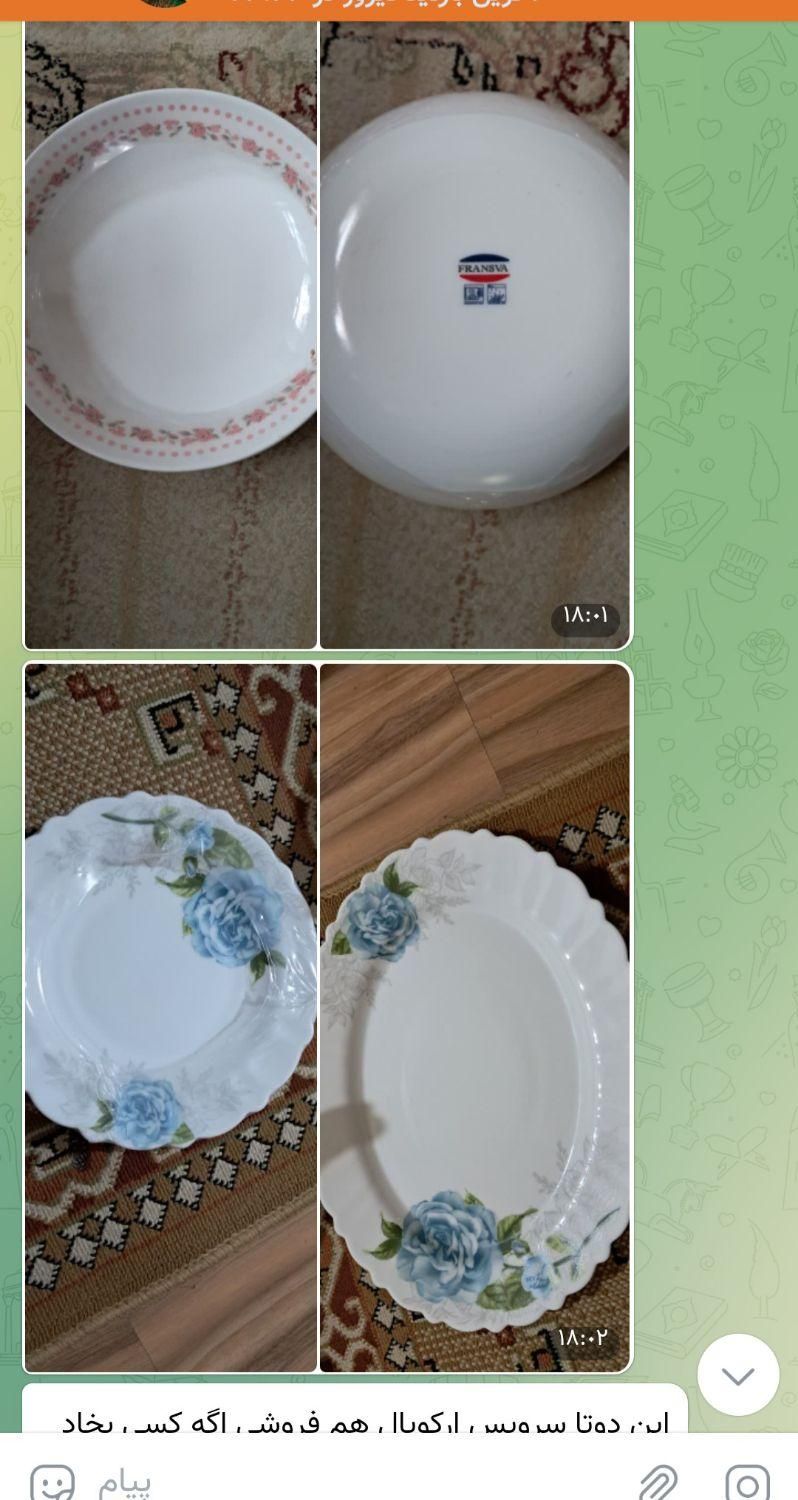سای بای ساید،بکو اصل آلمان،رنگ سیلور،داخل استیل|تلویزیون و پروژکتور|تهران, مجیدیه|دیوار
