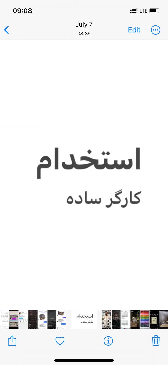 null