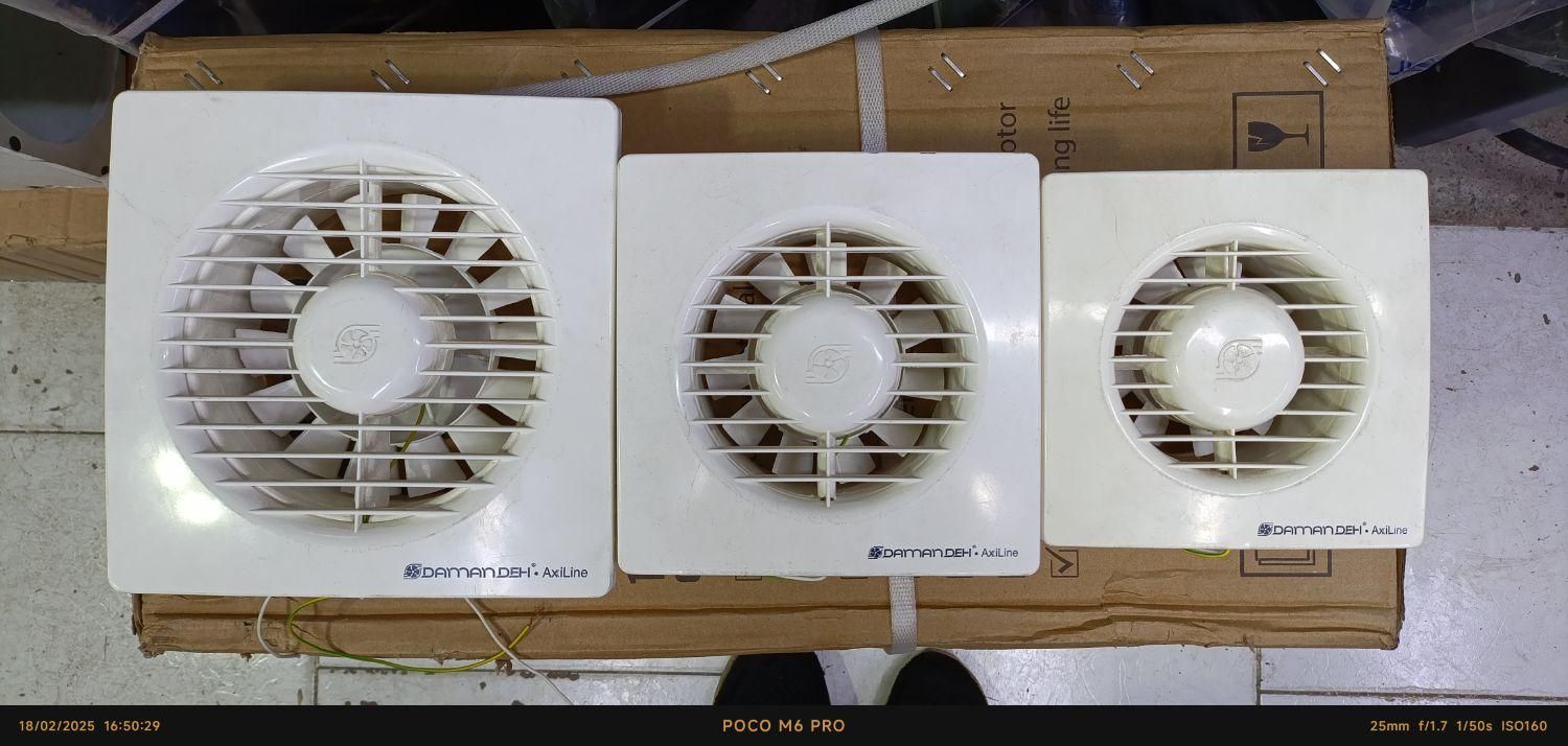 هواکش ، تصفیه هوا ،فن ، پلاستیکی خانگی دمنده|پنکه و تصفیهکنندهٔ هوا|ارومیه, |دیوار