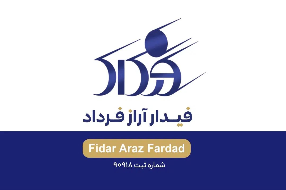 کارگر ساده و متعهد|استخدام صنعتی، فنی، مهندسی|مشهد, همت آباد|دیوار