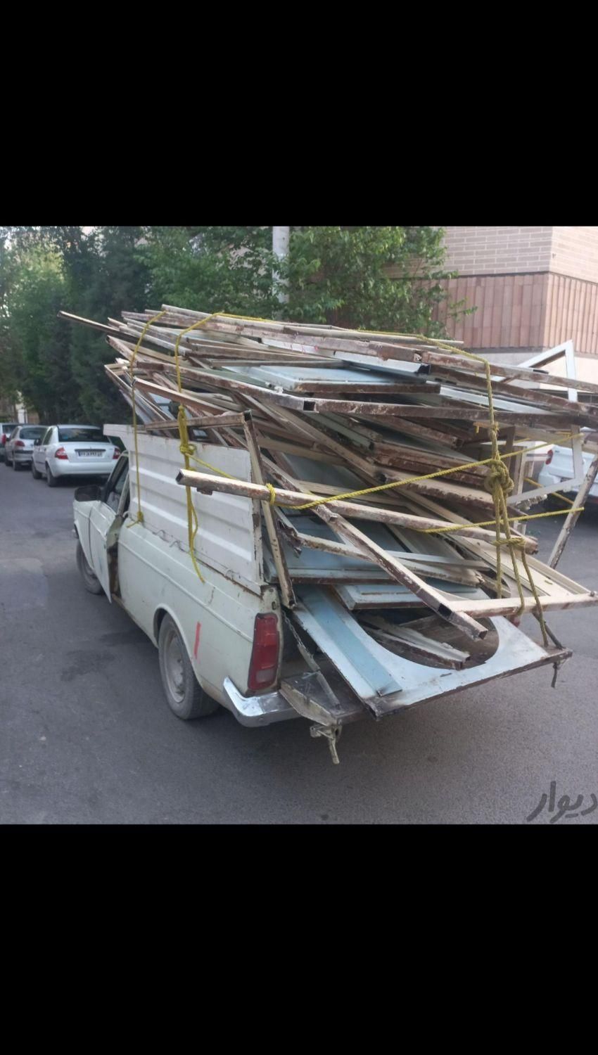 فروش وخرید ضایعات آهن آلمینیوم کتاب دفترکاغذ کارتن|عمده‌فروشی|اصفهان, احمدآباد|دیوار