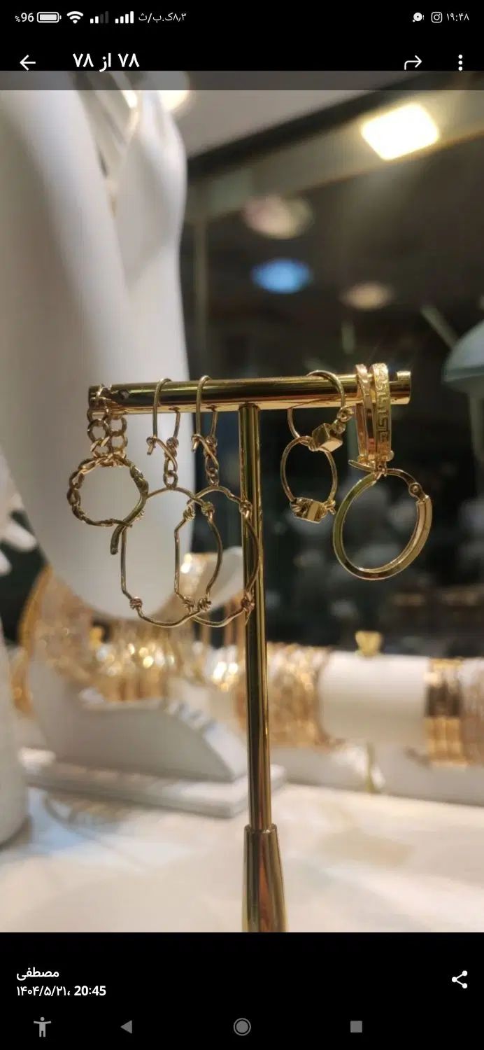 کم اجرت،بوژآبادی پاساژ مروارید|جواهرات|نیشابور, امام|دیوار