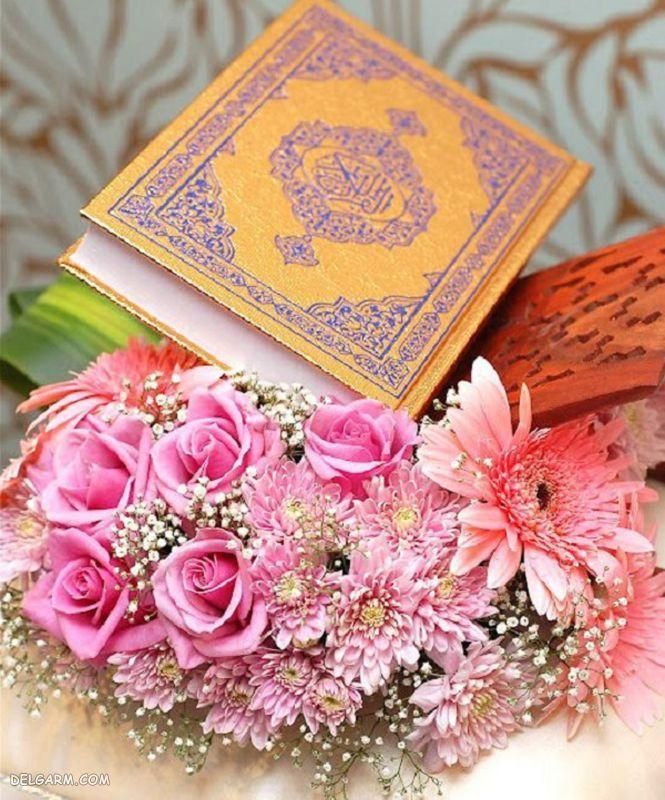استخاره قرآن باتوضیح کامل ، وفال تاروت|خدمات پذیرایی، مراسم|آبادان, |دیوار