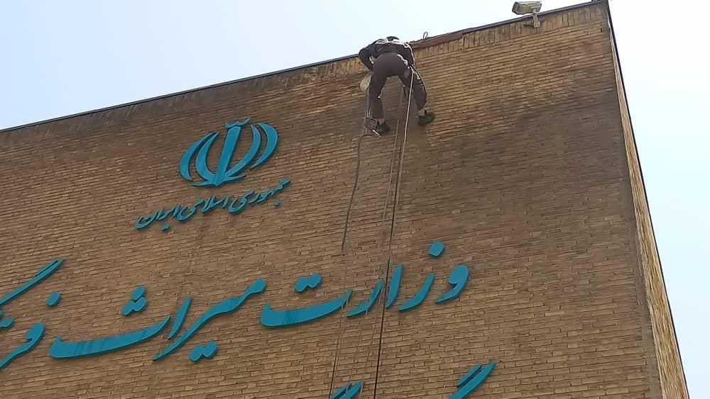 راپل پیچ و رولپلاک شستشو نما نانو نورپردازی|خدمات پیشه و مهارت|تهران, ابن بابویه|دیوار