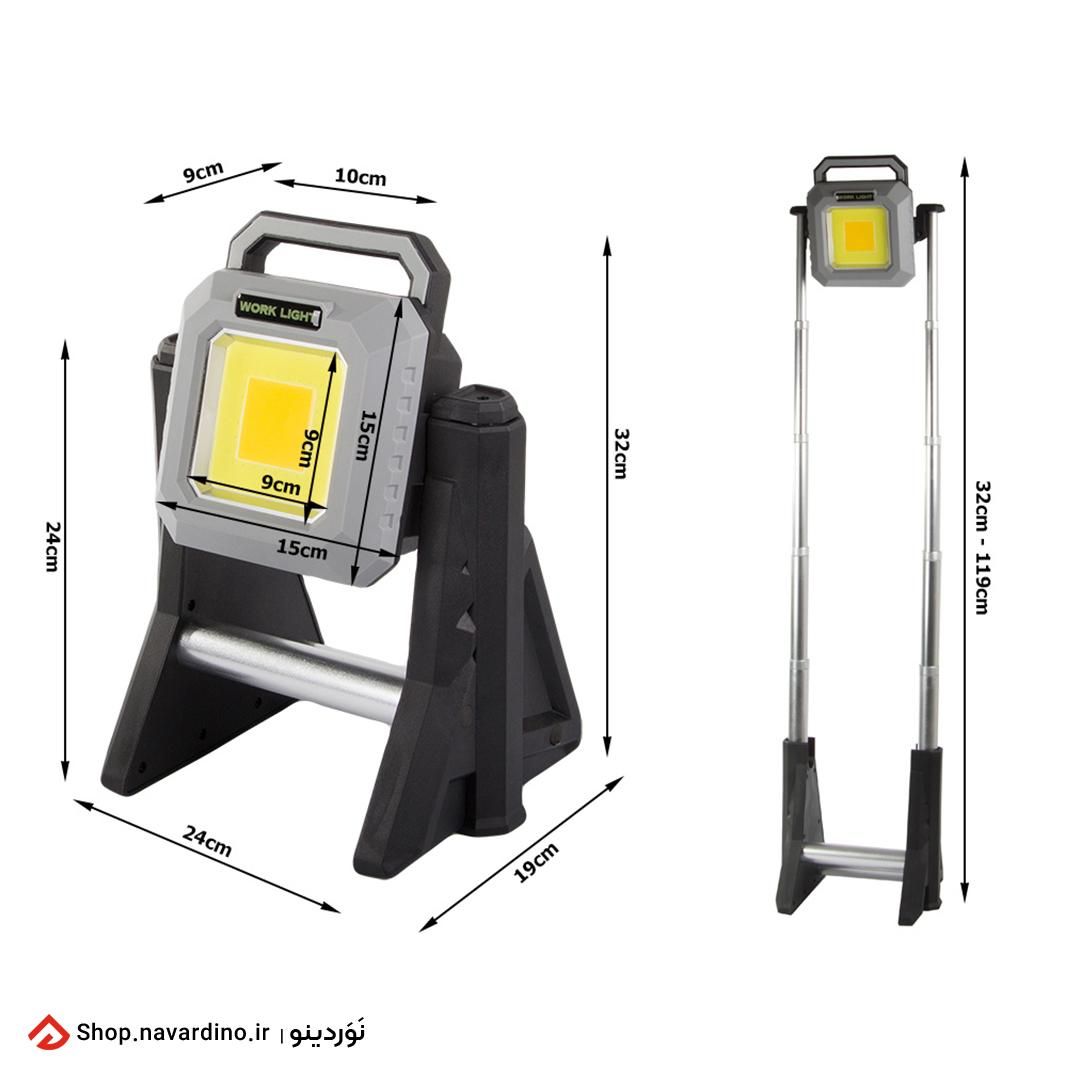 پروژکتور پایه تلسکوپی|لامپ و چراغ|قشم, |دیوار