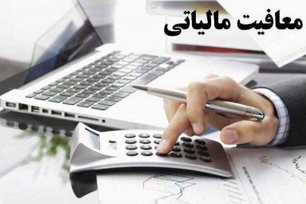 وکیل مالیاتی. وکالت و مشاوره تخصصی رایگان مالیاتی|خدمات مالی، حسابداری، بیمه|اهواز, کیانپارس |دیوار