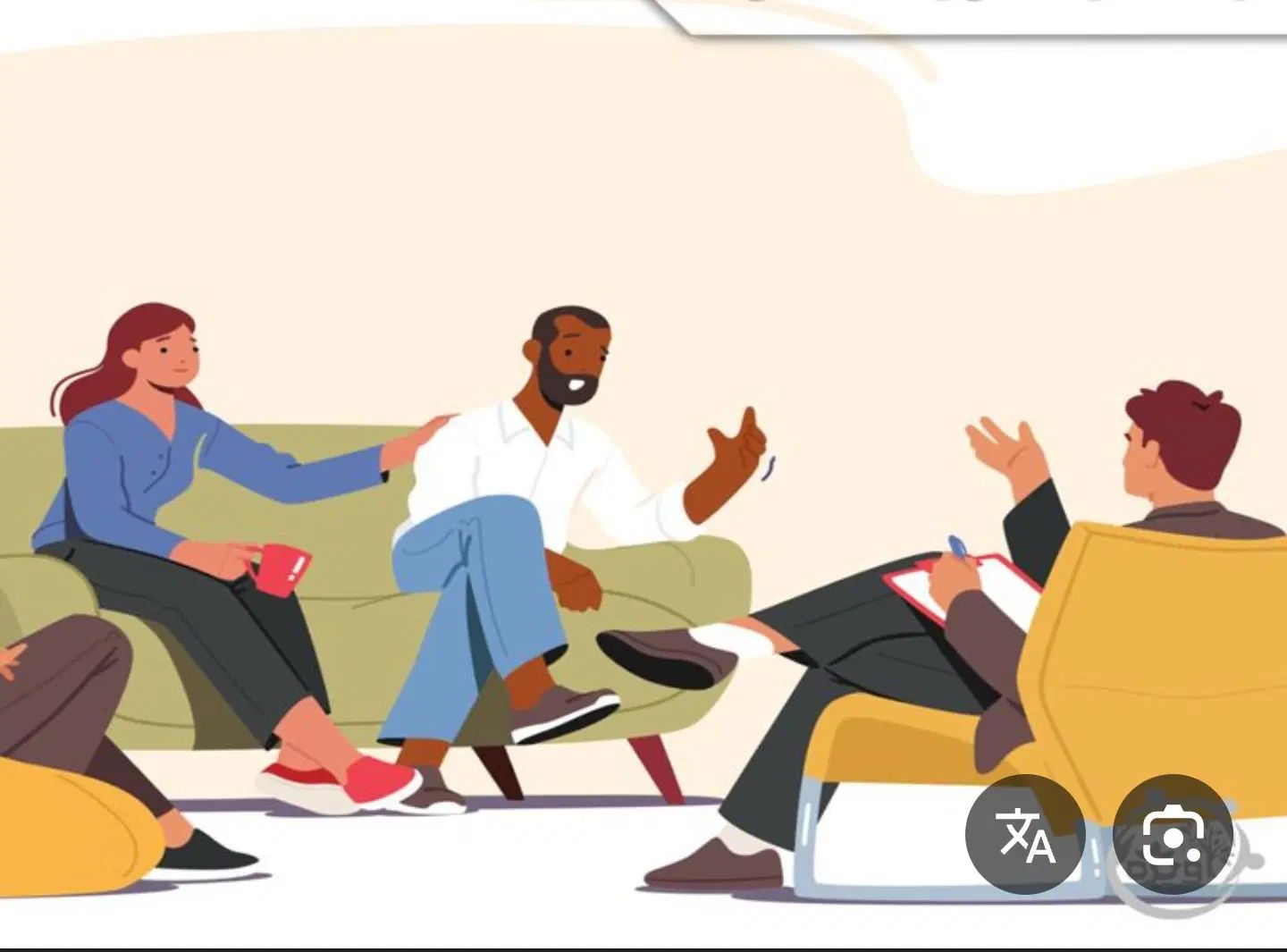 مشاوره زناشویی رایگان|خدمات آرایشگری و زیبایی|مشهد, طلاب|دیوار