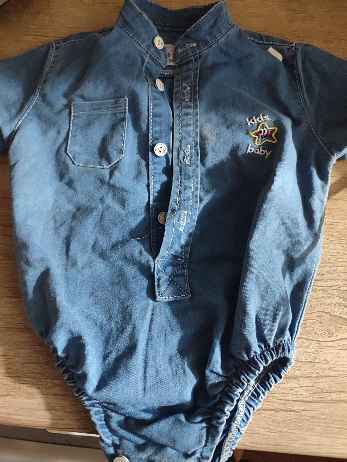 بلوز و شلوار آدیداس وبادی پسرونه|کفش و لباس بچه|زنجان, |دیوار