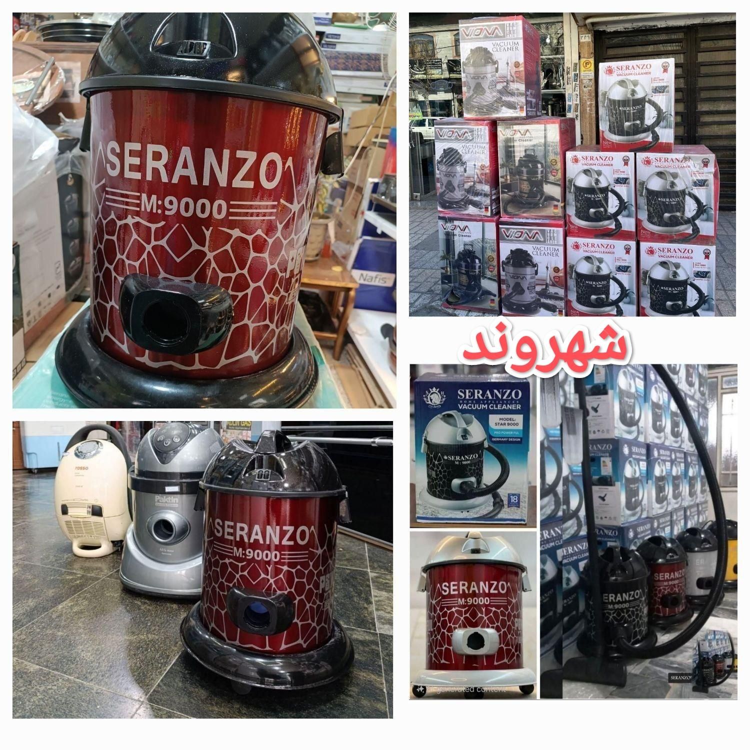 جاروبرقی سطلی سرانزو 9000 پرقدرت باگارانتی و ارسال|جاروبرقی، جارو شارژی، بخارشو|مشهد, طلاب|دیوار