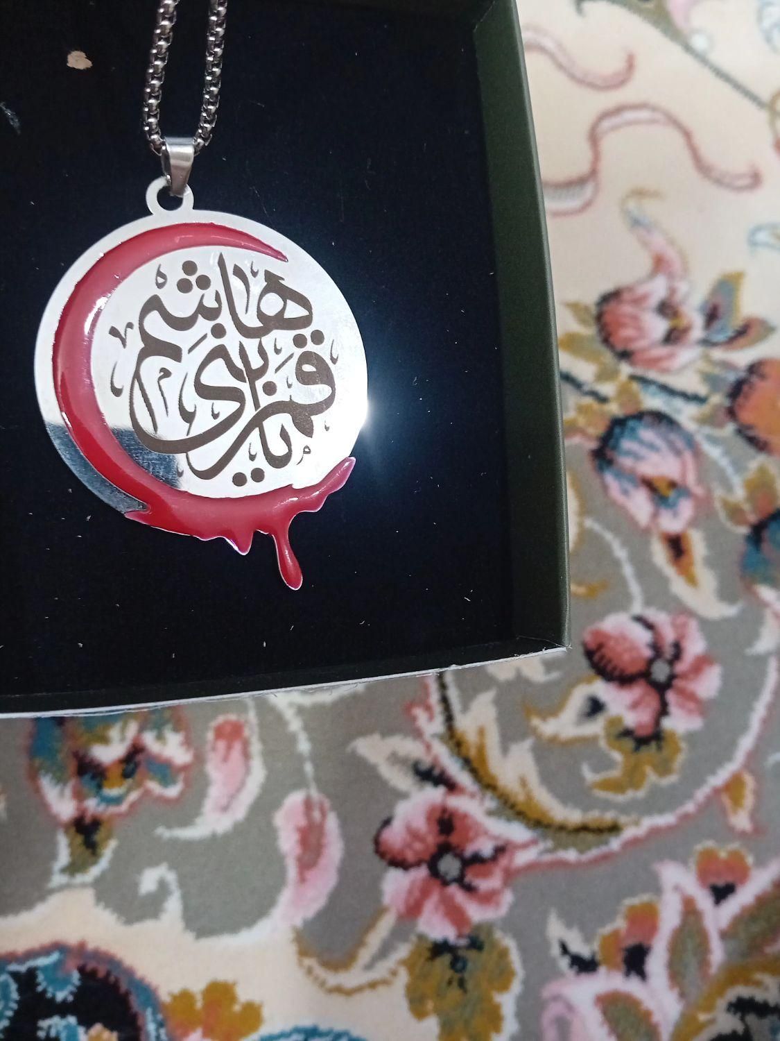 گردنبد استیل درجه یک|جواهرات|سبزوار, هویزه|دیوار