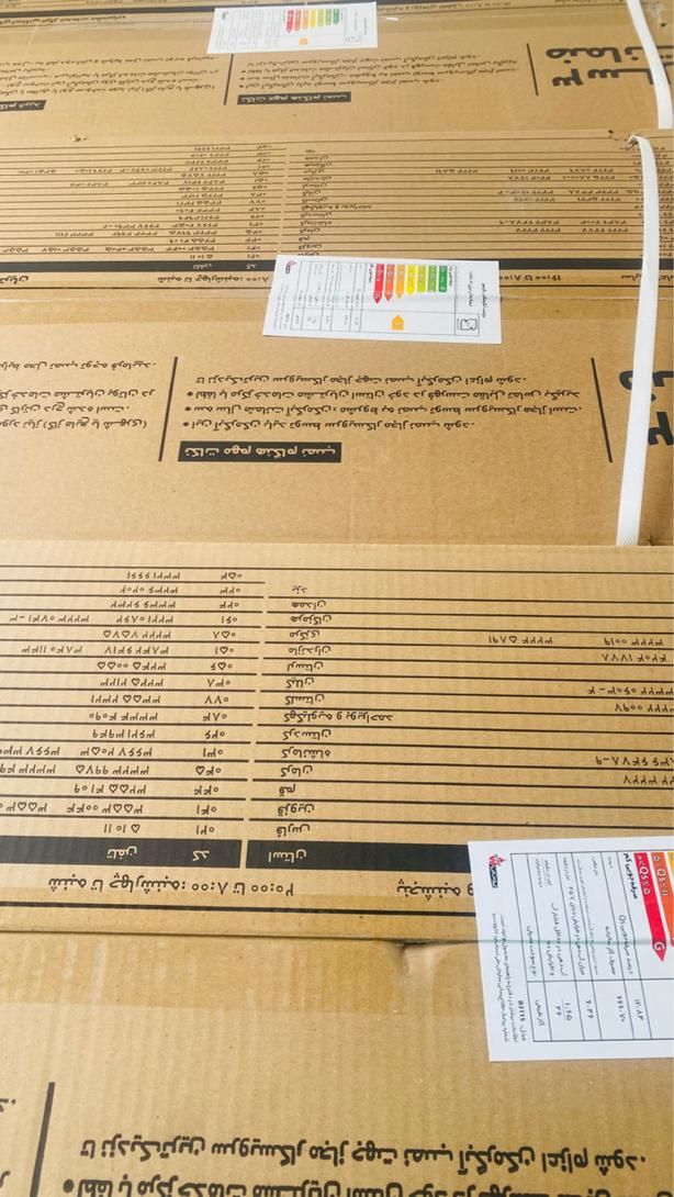 ابگرمکن بوتان ۳۱۱۵ ابگرمکن دیواری فوری|آبگرمکن، پکیج، شوفاژ|مشهد, میعاد (شهرک غرب)|دیوار