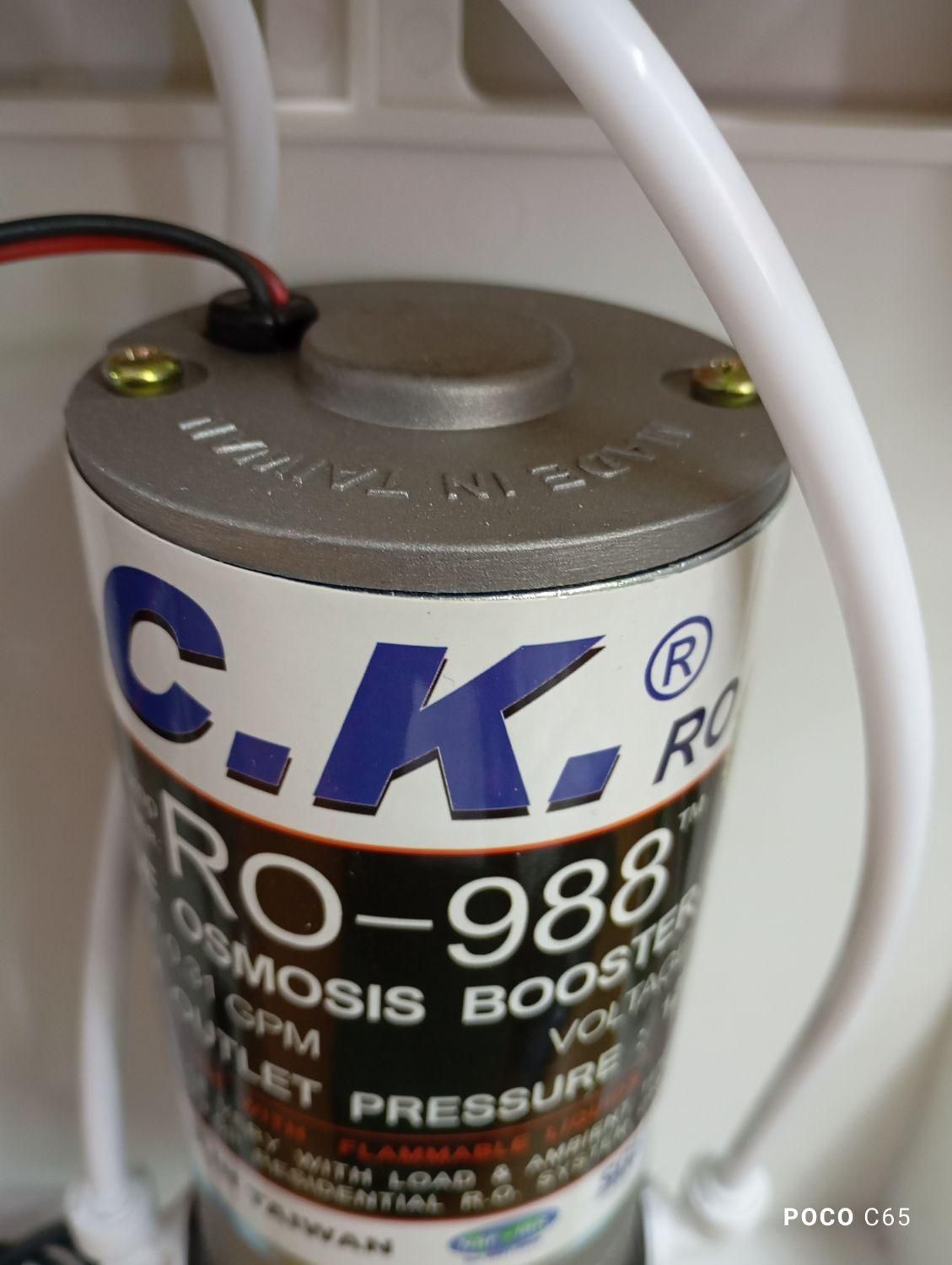 جشنواره پاییزه تصفیه آب(نقد و چکی)|آب‌سردکن و تصفیه آب|بناب, |دیوار