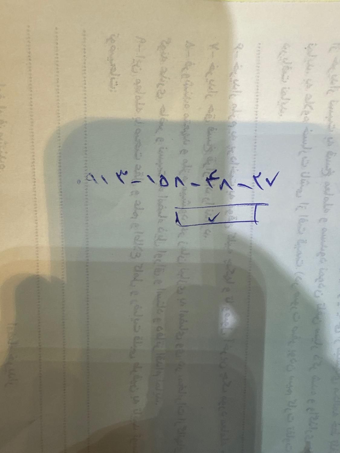 09131584827|سیم‌کارت|یزد, |دیوار