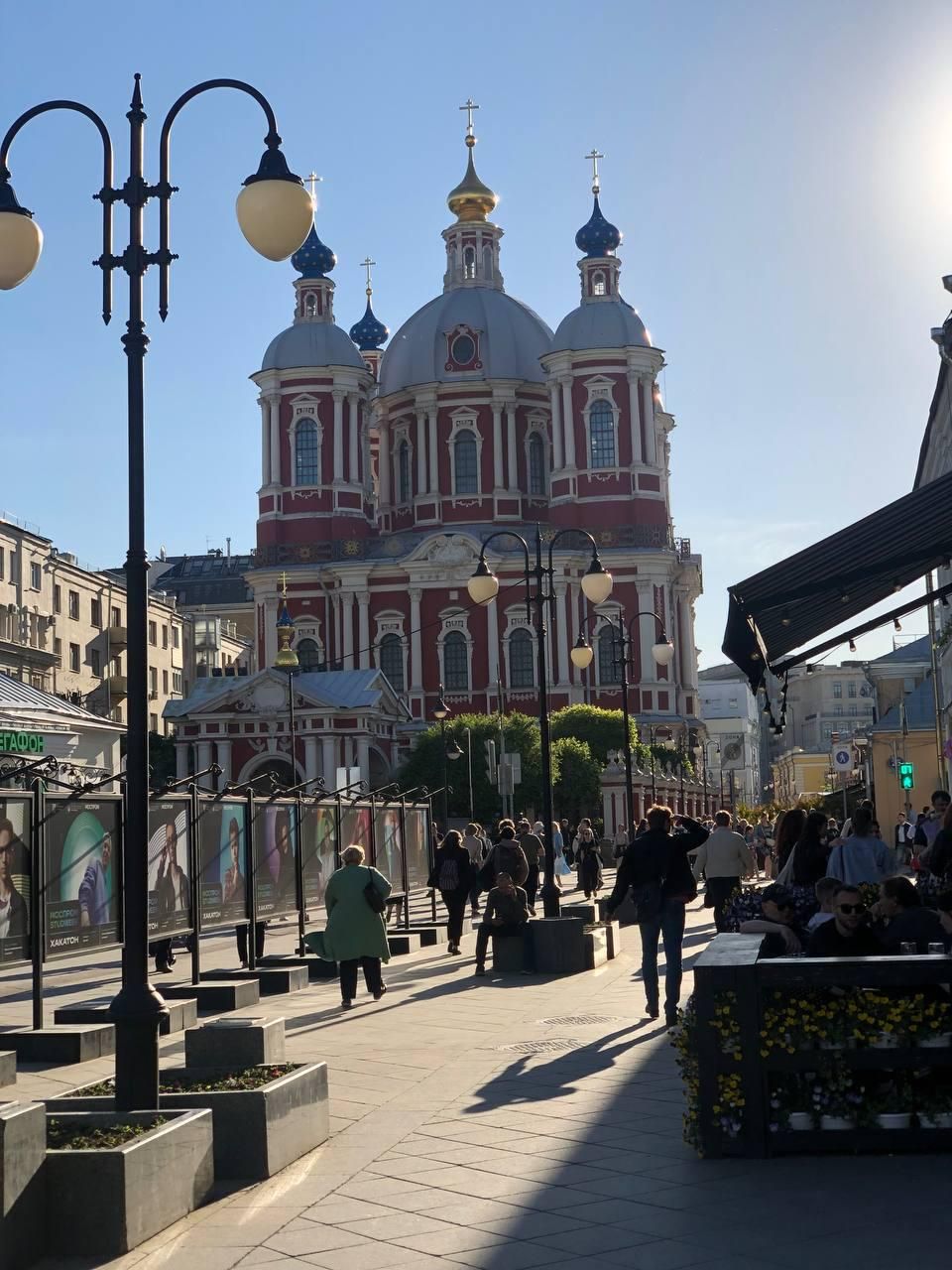 آموزش زبان‌ روسی|خدمات آموزشی|اصفهان, خواجو|دیوار