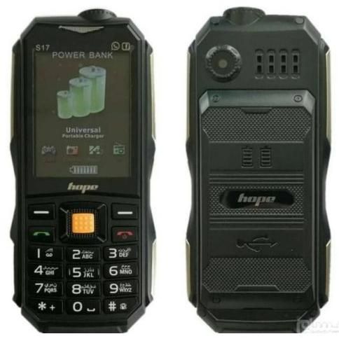 هوپs17محکم ومقاوم نو وآکبندباگارانتی|موبایل|اراک, |دیوار