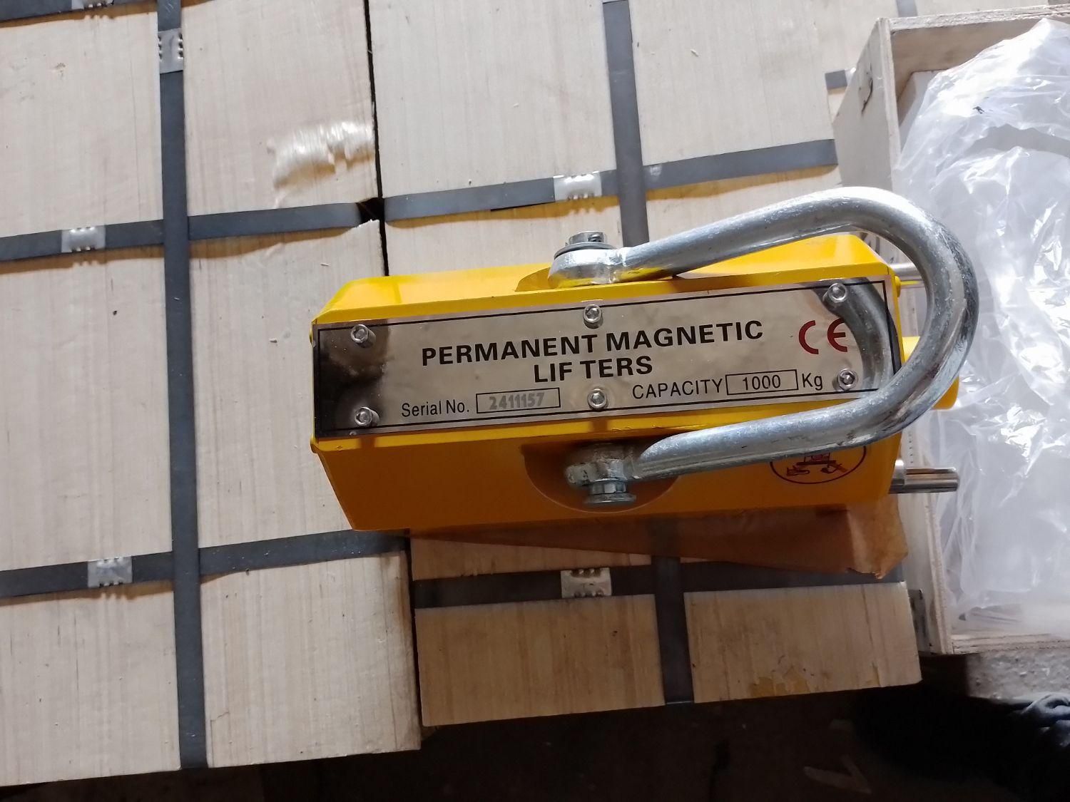 لیفتر مگنت دائم دستی (ورق گیر)|ابزارآلات|پاکدشت, خاتون آباد|دیوار