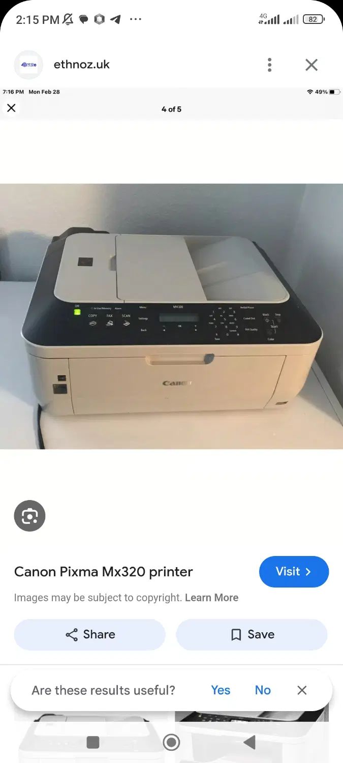 پرینتر4کاره canon.MX320|پرینتر، اسکنر، کپی، فکس|تهران, امام زاده عبدالله|دیوار