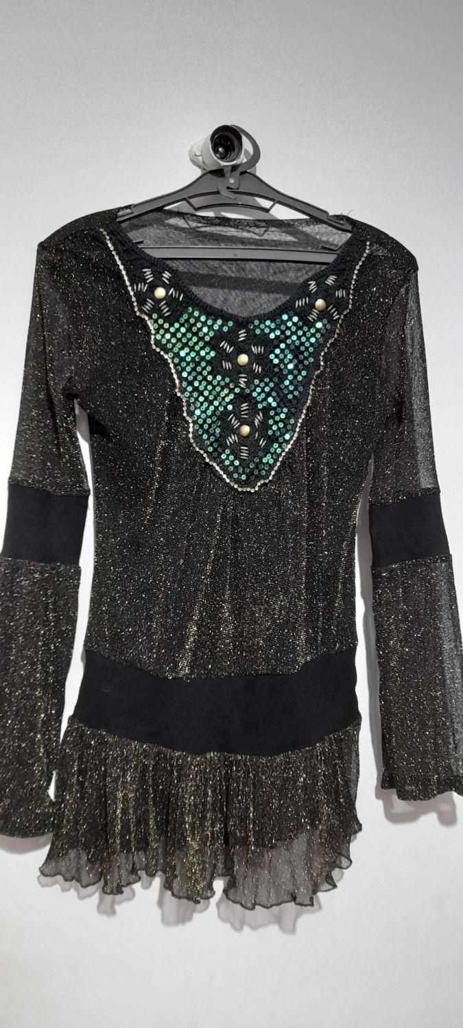 زیورآلات ن ی ه|بدلیجات|سنندج, |دیوار